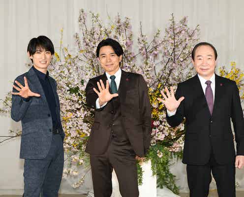Snow Man向井康二、“ドラマ班”からイジられる「僕が台本を読んでいると…」<特捜9 season5>
