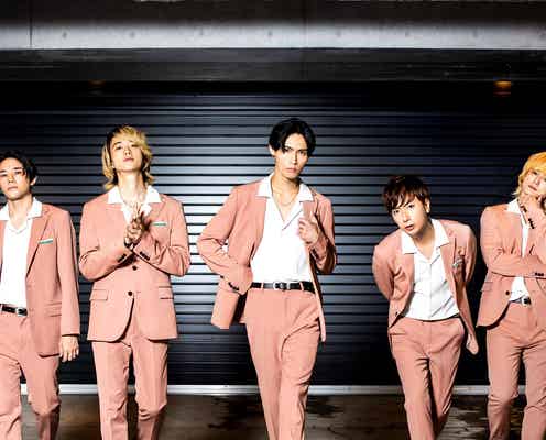 A.B.C-Z新曲、戸塚祥太主演「凛子さんはシてみたい」主題歌に決定<火花アディクション>