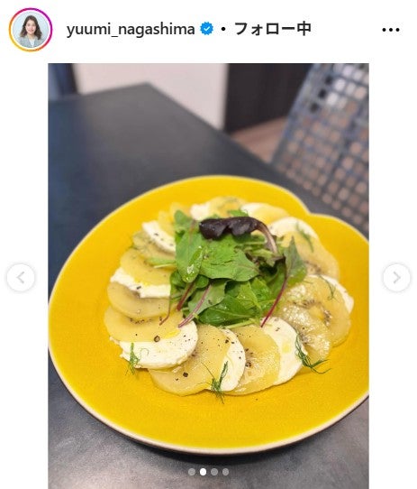 永島優美アナInstagramより