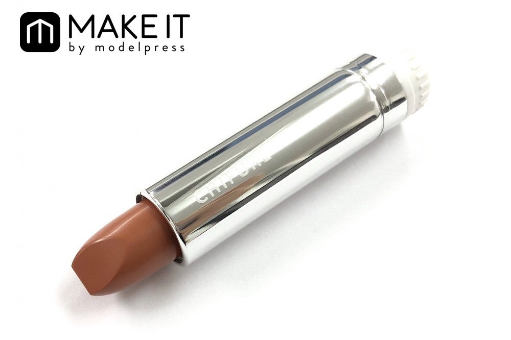 ちふれ／口紅／420／350円（税抜） (C)メイクイット