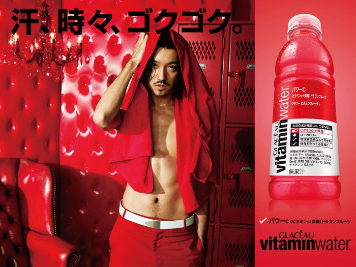 金子ノブアキ×power-c／「グラソー ビタミンウォーター」