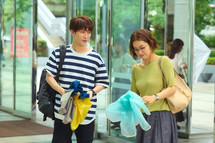 渡辺翔太、中村アン「青島くんはいじわる」第5話より(C)テレビ朝日