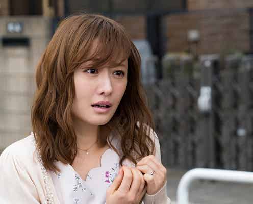 「ホリデイラブ」最強妻・井筒里奈(松本まりか)、史上最強“あざとかわいさ”が恐怖レベルの動画公開