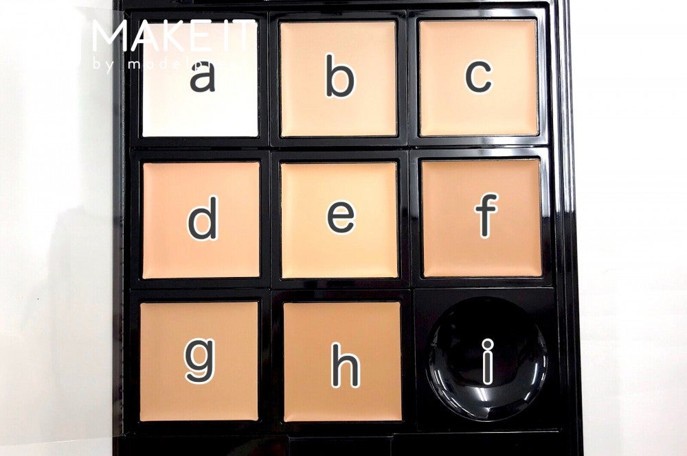 ADDICTION／コンパクト10 リミテッドエディション／コンシーラー アディクション (C)メイクイット