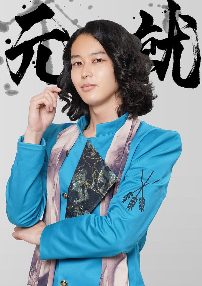 片岡久道 (C)読売テレビ