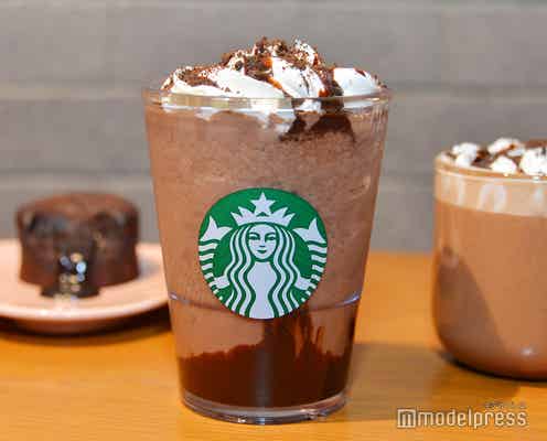 【スタバ新作メニュー】「フォンダン ショコラ フラペチーノ」甘くとろける濃厚チョコドリンクでバレンタインを先取り<試飲レポ>