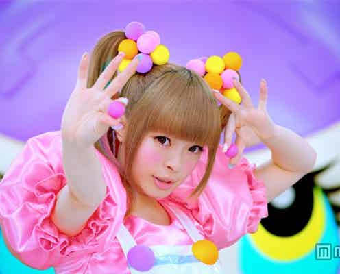 きゃりーが興奮「攻めてるわー!ヤバ過ぎる」