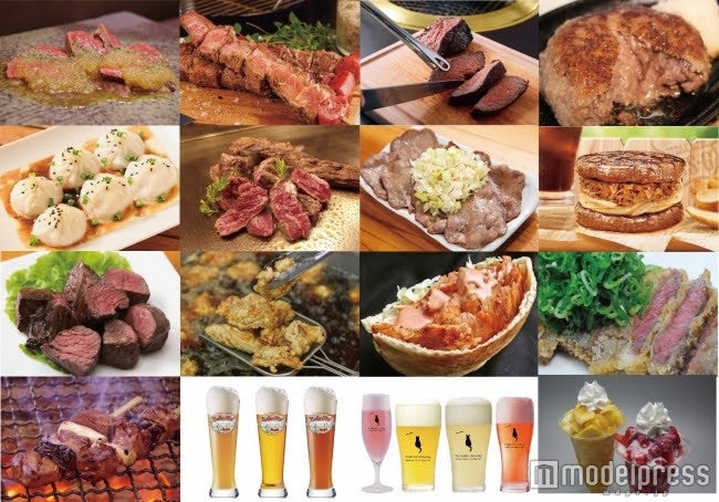 「肉フェス」が東北初上陸　豪華肉料理ラインナップも発表