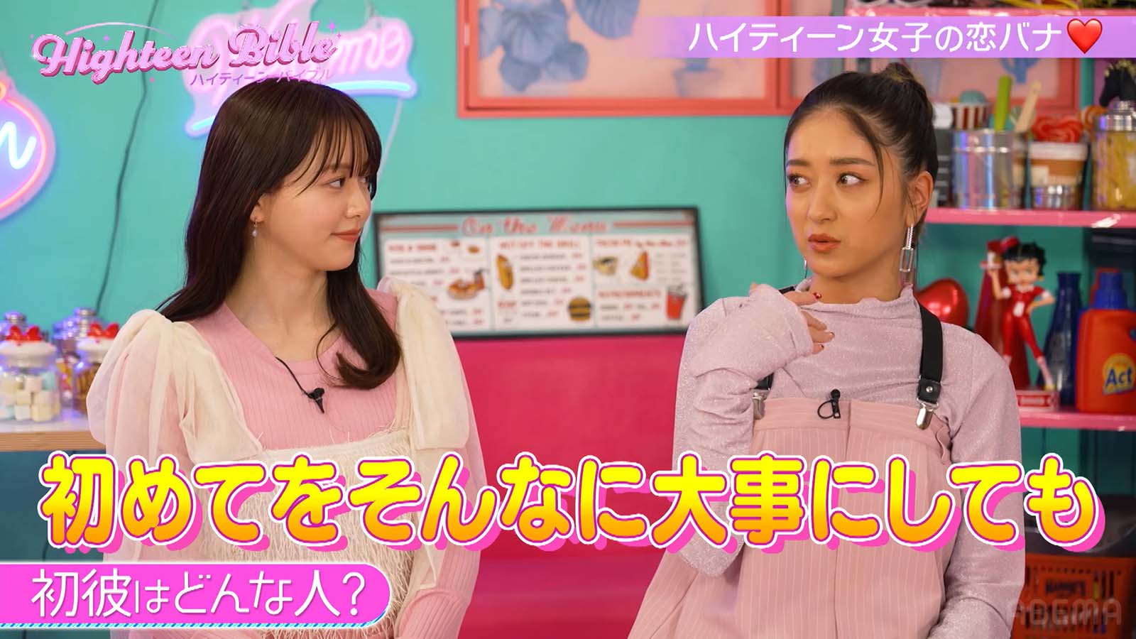 森香澄、みちょぱ（C）AbemaTV, Inc