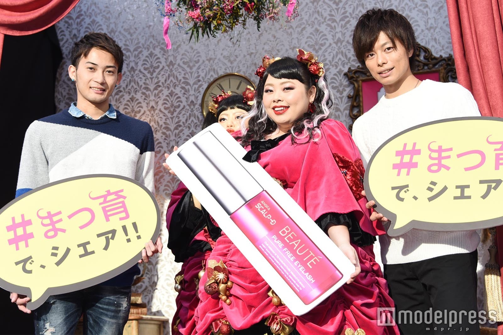 （左から）筒丸大河さん、渡辺直美、田端一登さん （C）モデルプレス