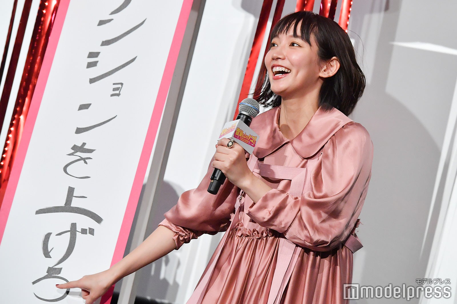 吉岡里帆「『ろ』がつまっちゃったんです」（C）モデルプレス