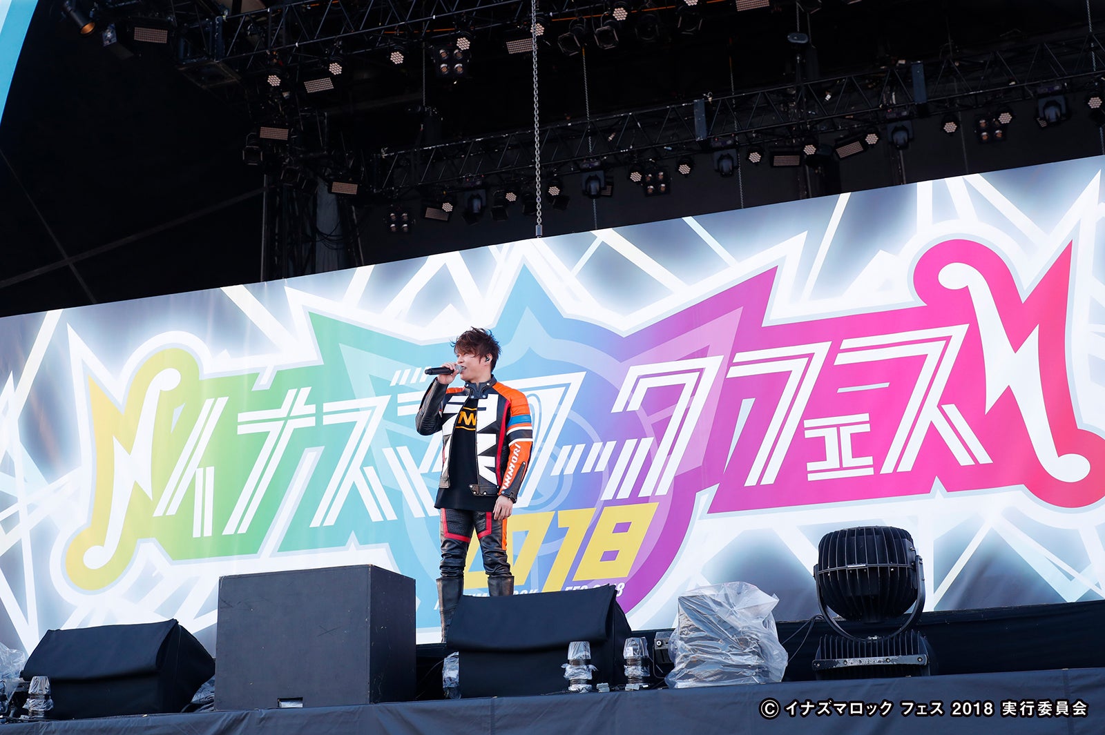 西川貴教 （C）イナズマロック フェス 2018 実行委員会