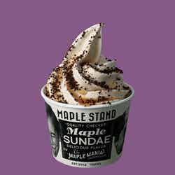 メープルコーヒー:486円/画像提供:シュクレイ