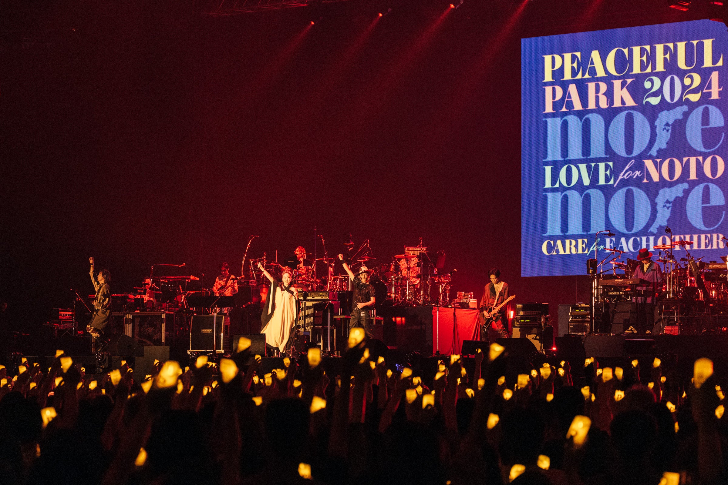 Rockon Social Club×MISIA「PEACEFUL PARK 2024 for 能登」撮影：Junichi Itabashi、Santin Aki