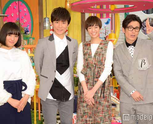 佐藤栞里「王様のブランチ」メンバーから放送直後に総ツッコミ「仲間じゃないのかよ!」