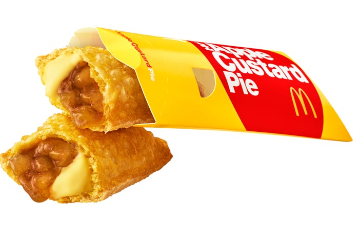 ホットアップルカスタードパイ 120円（税込）／画像提供：日本マクドナルド