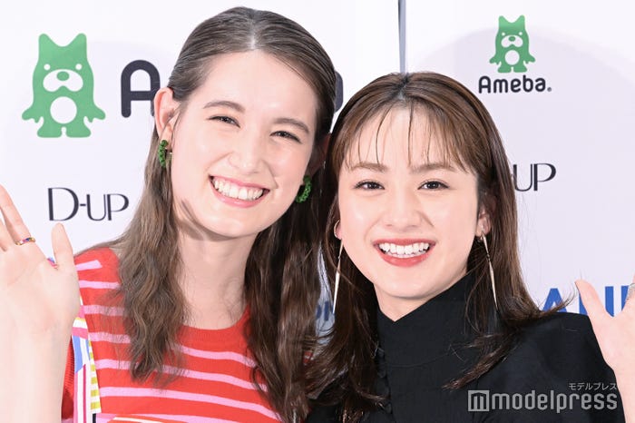 トラウデン直美、平祐奈(C)モデルプレス