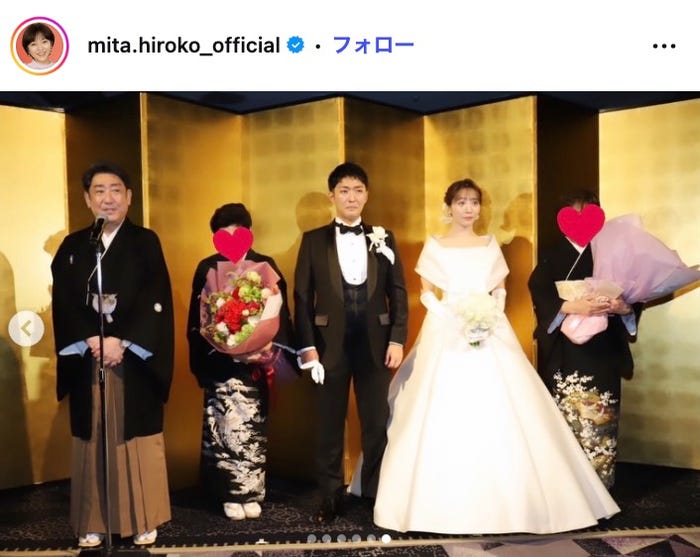 三田寛子Instagramより