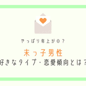 上唇が薄い人 の性格と恋愛傾向 モデルプレス 上唇が薄い人 の性格と恋愛傾向 モデルプレス