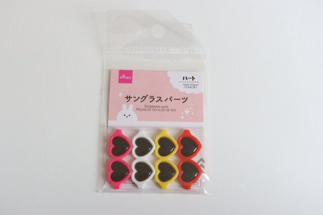 ダイソーのサングラスパーツ（ハート）のパッケージ