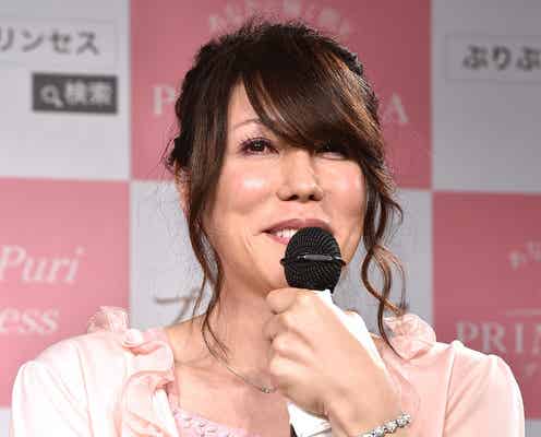 KABA.ちゃん「ちょっと前にプロポーズされた」