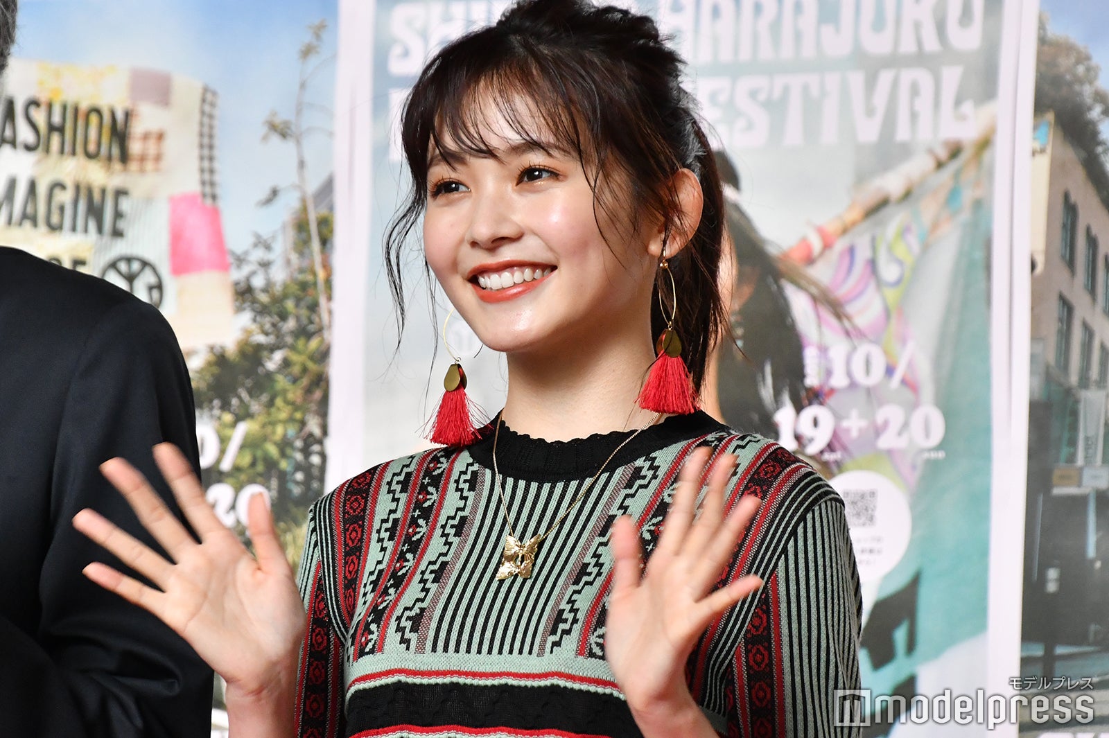 久間田琳加（C）モデルプレス