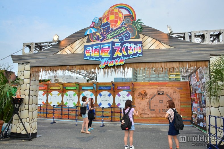 「居酒屋えぐざいる」には絶品メニューが勢揃い