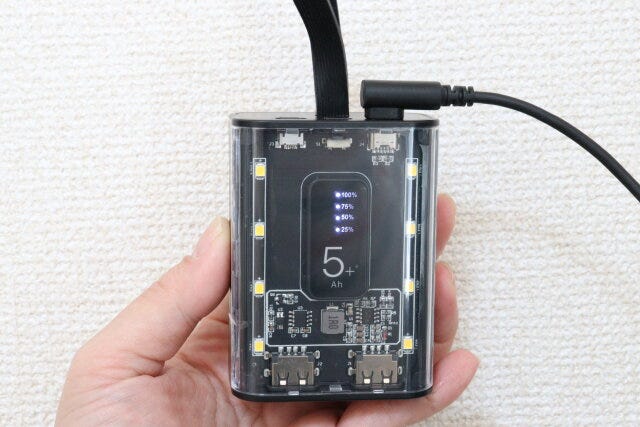 スケルトンデザイン