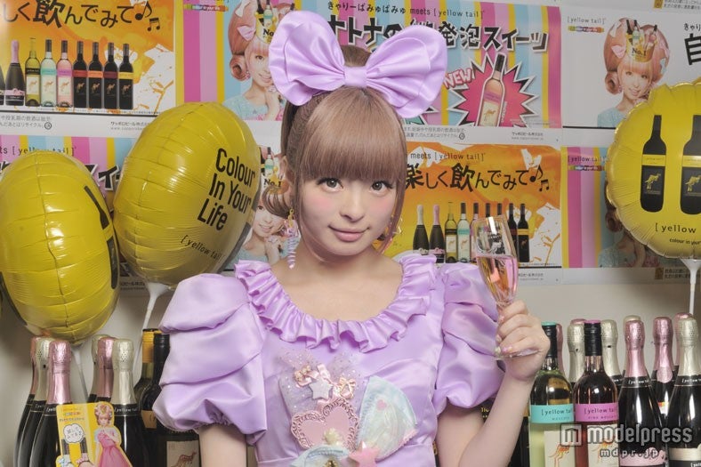 きゃりーぱみゅぱみゅ