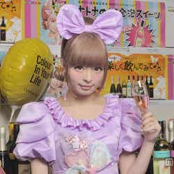 きゃりーぱみゅぱみゅ