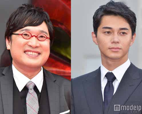 山里亮太、東出昌大に喧嘩を売っていた?交流が始まったきっかけ&イケメンすぎる対応を明かす