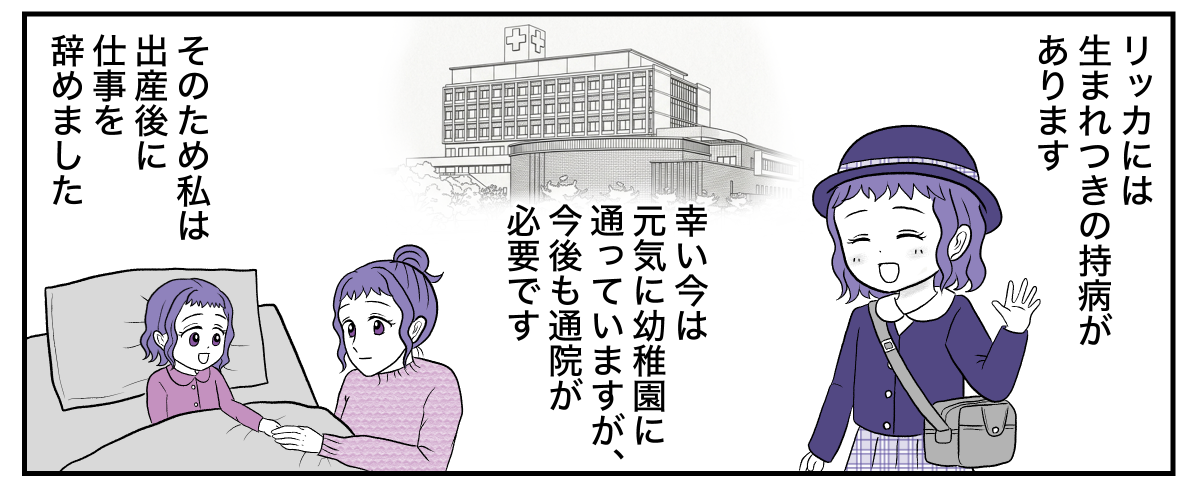1−1−3
