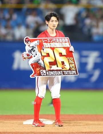 広島・辰見鴻之介が代走シーズン最多盗塁のプロ野球新記録を樹立！47年ぶり快挙