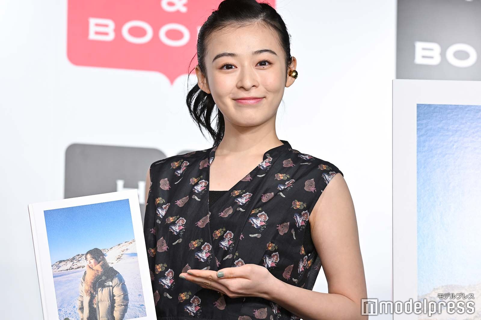 森七菜（C）モデルプレス