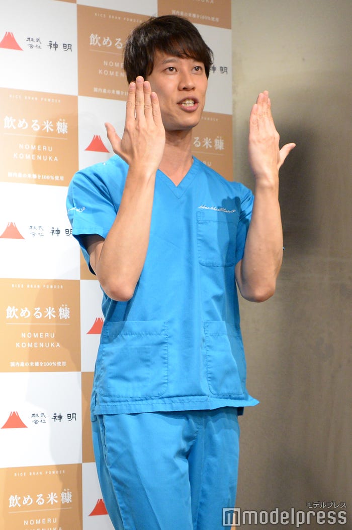 しゅんしゅんクリニックP(C)モデルプレス