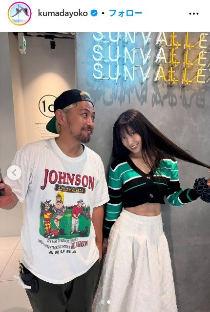 熊田曜子Instagramより