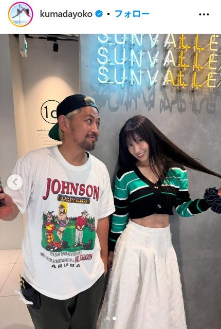 熊田曜子Instagramより