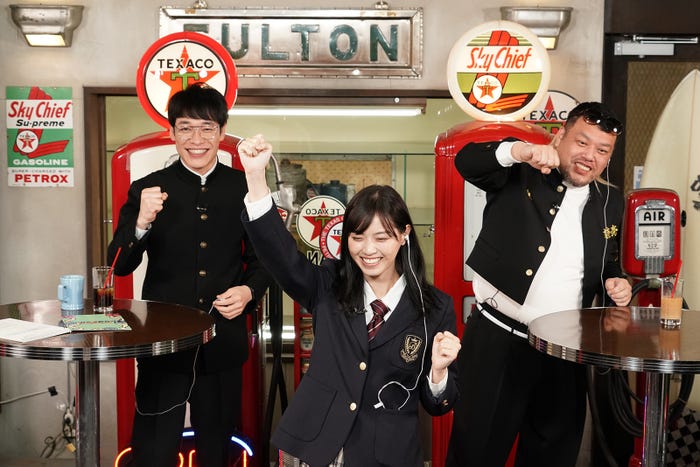 川島明、西野七瀬、くっきー! (C)読売テレビ・日本テレビ