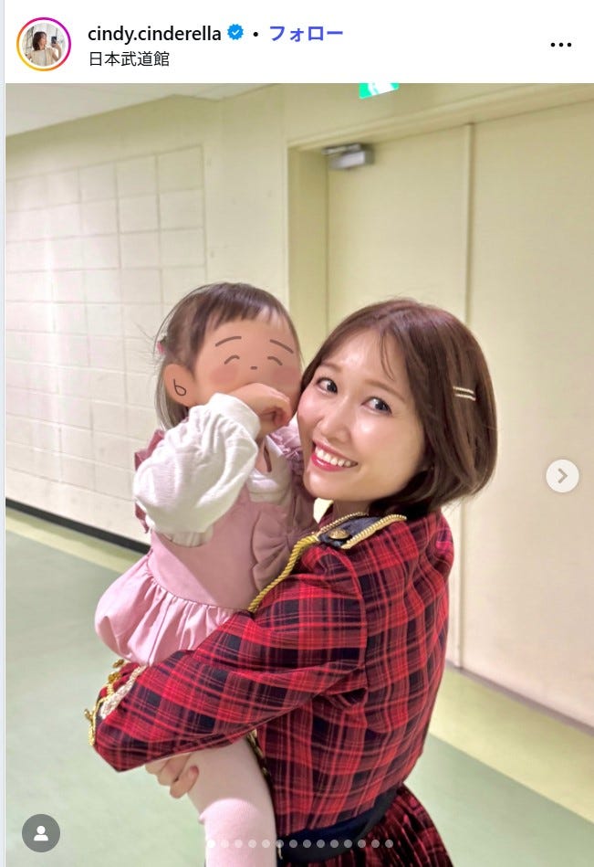 浦野一美Instagramより