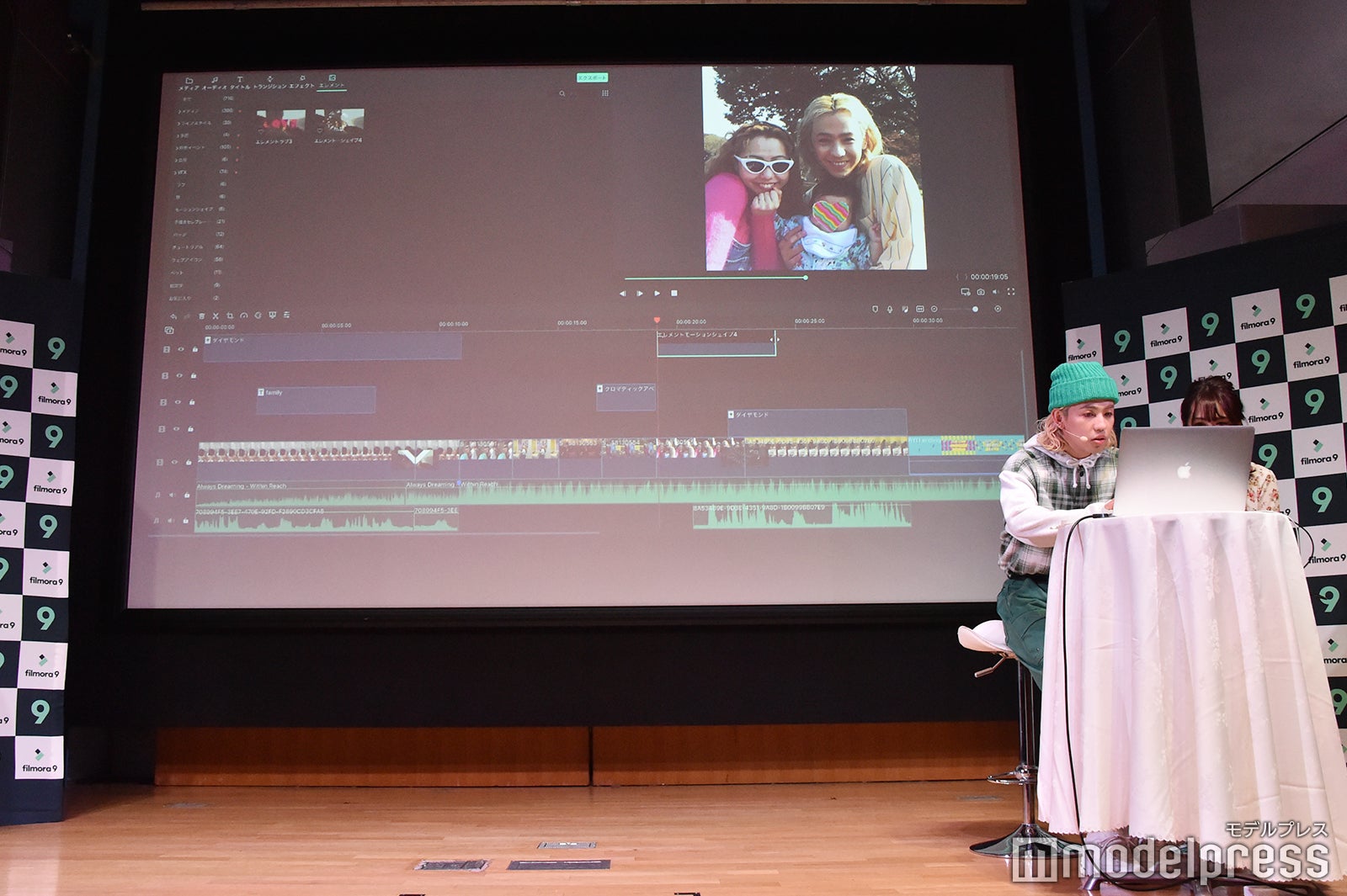 イベントの様子 （C）モデルプレス