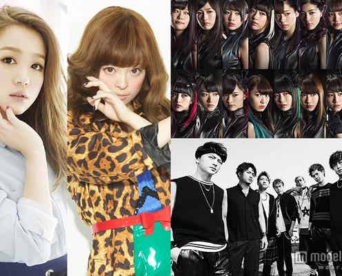 西野カナ、AKB48、きゃりー、GENERATIONSら「テレ東音楽祭」豪華出演者発表