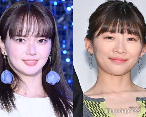 伊藤沙莉&多部未華子“これ経”2ショットに「可愛すぎる」「眼福」と反響