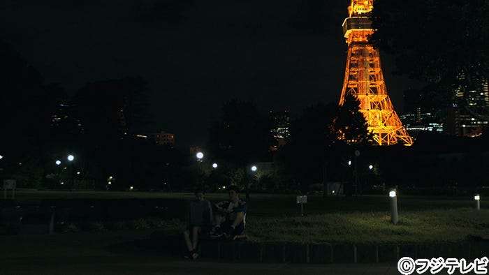 みのり、慎『TERRACE HOUSE BOYS & GIRLS IN THE CITY』9th WEEK(C)フジテレビ/イースト・エンタテインメント