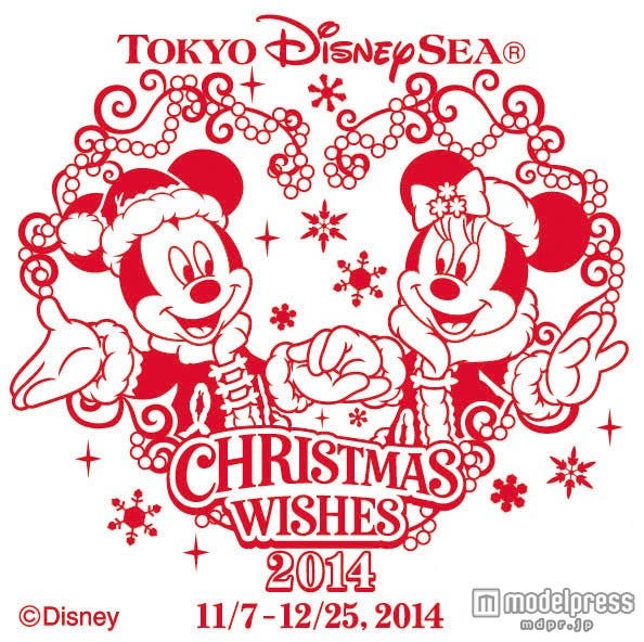 クリスマスの記念スタンプイメージ(C)Disney