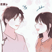 クリスマス前にさようなら 男が彼女を 嫌いになるキッカケ とは モデルプレス クリスマス前にさようなら 男が彼女を 嫌いになるキッカケ とは モデルプレス