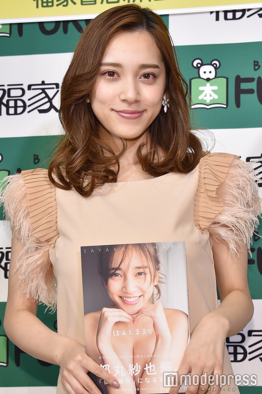 都丸紗也華 （C）モデルプレス