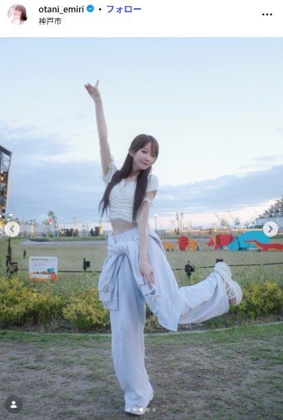 大谷映美里Instagramより
