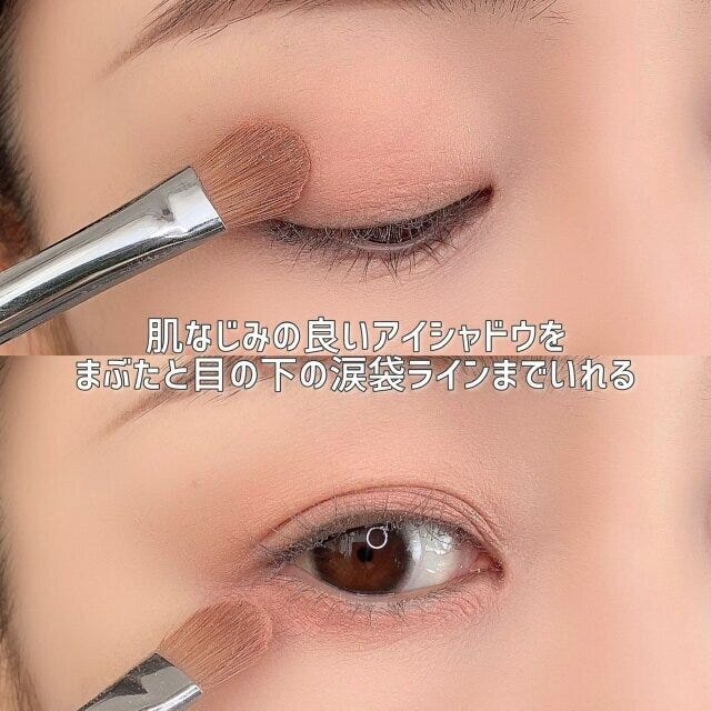 40代 メイク NG OK メイク 美容 ビューティ ビューティー トレンド おすすめ オススメ メイクテク テクニック 40代 アラフォー 大人 アイメイク アイシャドウ