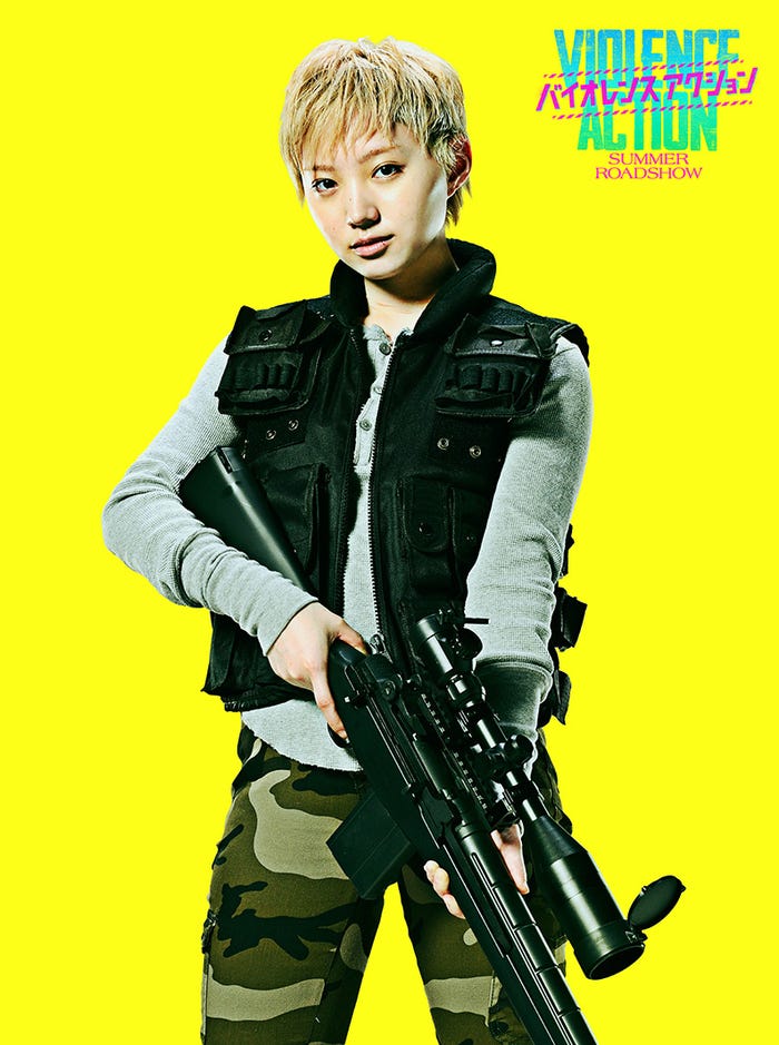 太田夢莉(C)浅井蓮次・沢田新・小学館/「バイオレンスアクション」製作委員会