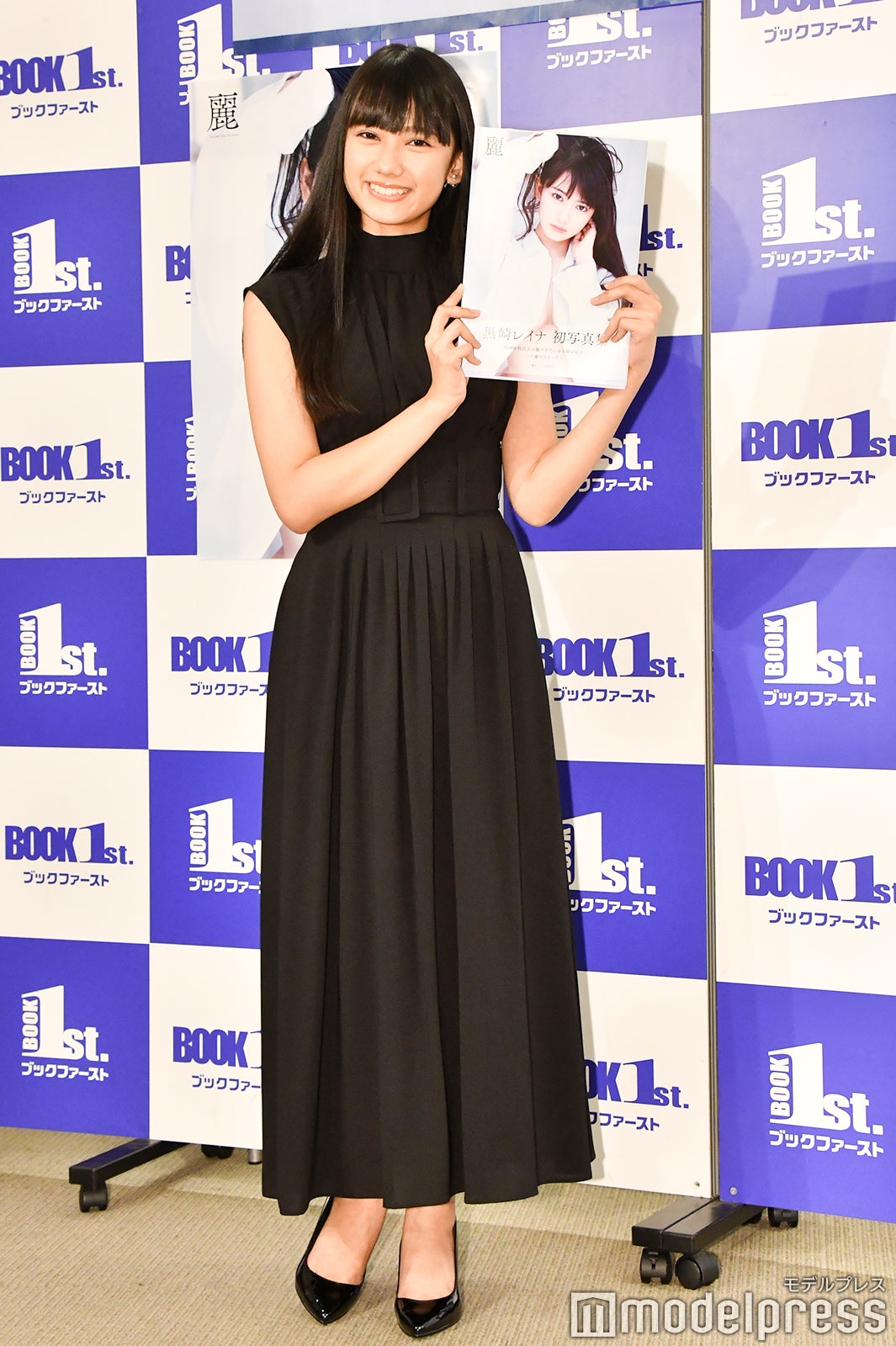 黒崎レイナ （C）モデルプレス